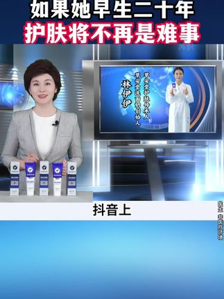 七子白+当归+桑树皮,天然草本萃取精华,不仅可以淡斑,太阳晒的、脸颊、各种斑点都能用