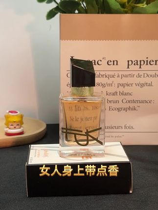 【自由之水】女士香水经典魅力高级气质花香持久留香72小时清新淡香