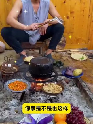 【全新升级】厨房锅底黑垢清洁除黑剂强力洗锅底刷铁锅除锈啫喱除垢神器