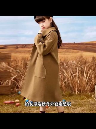 常规款冬季厚款休闲风图案呢大衣秋冬装呢子女童韩版