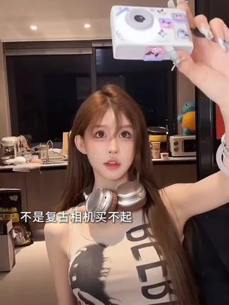ccd相机网红同款,拍照不再是难题,试试这个,拍出高清视频~