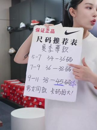 NIKE耐克3BRAND袜子【3双装】中袜纯色男袜夏防臭薄款运动袜子0033