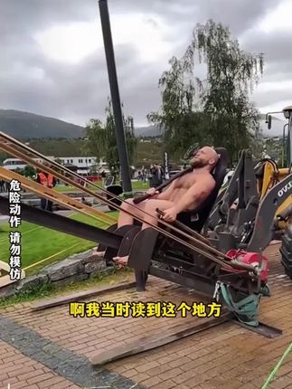 一句话点亮人生,醒脑神句!书中自有黄金屋,书中自有颜如玉。 #金句 #经典语录 #名言金句 #好书推荐