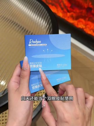 气质又显发量的牡丹花流苏抓夹来啦!适合35-55岁姐姐,高级典雅大方#花朵抓夹#羽毛发夹#秋冬新款#这也太好看了