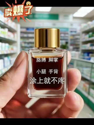 早点知道它就好了!