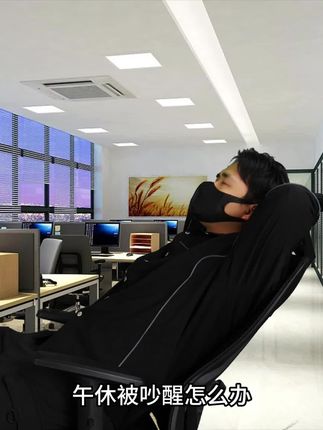 这才是真正的睡眠蓝牙耳机,音质超好,听歌清凉一夏!