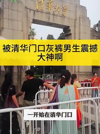 孩子的成长过程,都应该有本生命里的第一课,实例分析孩子实际问题,给出解决方案正面引导孩子#父母课堂#育儿