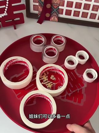 婚后不挨骂,就来试试这款不伤墙方案无痕双面胶!#备婚日常 #备婚好物分享 #备婚攻略 #婚房布置不伤墙 #婚礼倒计时