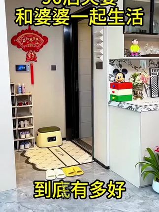 这款多功能按摩枕 正向推拿反向揉捏 还原真人老师傅的一个按摩感觉 快来试试吧~#按摩枕#按摩器#放松