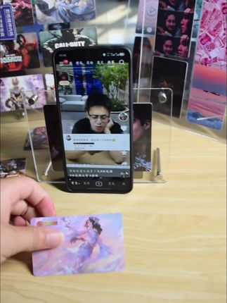 游戏启动卡 热门手游启动卡,可自行写入任何APP#一起打游戏 #电竞 #是时候展现真正的技术了 #打游戏 #玩转数码