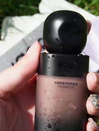 很久没用到这么惊艳的气垫产品了!#购物分享 #粉底液 #DOPI# #底妆 #化妆#美妆