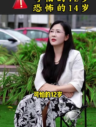 家里有即将进入青春期的孩子,给他看看这本你好青春期,帮助孩子子解决成长烦恼#童书推荐 #育儿 #青春期