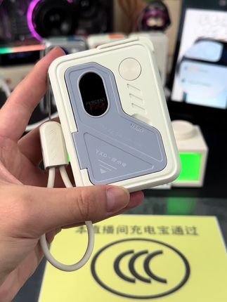 #充电宝3c认证 #移动电源 #充电宝 五合一升级款充电宝来袭 就差你了