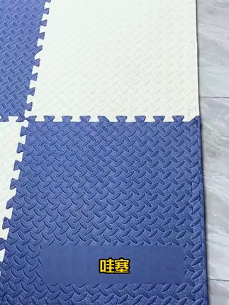 大号加厚防滑榻榻米拼接泡沫地垫卧室家用儿童拼图爬爬行地板垫子