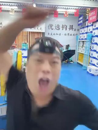 【老麻雀甄选】碳素支架杆超轻超硬竿架炮台钓箱钓椅多功能大物支架