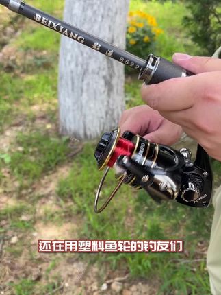 全金属纺车轮路亚渔轮远投专用鱼轮大全正品钓鱼轮子海竿海杆矶钓