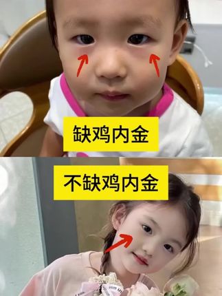 仁和山楂鸡内金软糖, 孩子特别爱吃,让孩子好好吃饭!认准仁和放心冲!