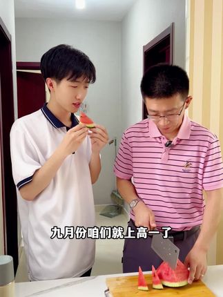 等到下周再来买这本《议论文入门》,就没有75折优惠了!一本专为初升高暑假提前熟悉议论文出的预习资料,早买早享受!
