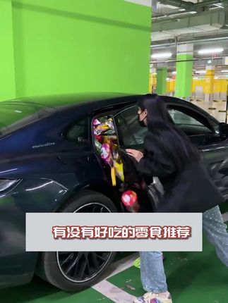 澳门爆火的发财曲奇!线上能买了,6g 独立装,揣兜就能吃