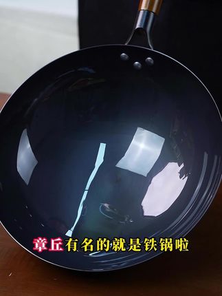 做饭手残党看过来!这口锅:导热快,煎蛋不破皮,越用越顺手#不粘锅