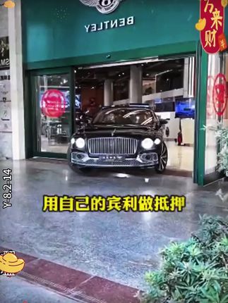 人一旦看过《创业有招》,财富就像开了上帝视角一样
