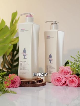 阿道夫精油香氛护理洗发水清洁去屑清爽持久留香官方正品洗护套装