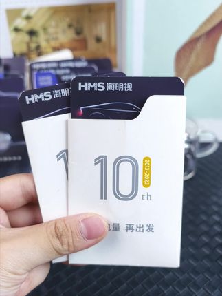 独立包装防漏电!即换即用超方便 #车钥匙电池 #cr2032