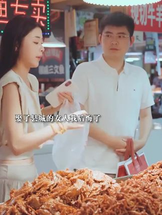 这才是孩子爱看的书,《少年智谋天下》教会孩子用谋略思维解决生活中的问题,提高孩子的情商和眼界#强者思维 #育儿