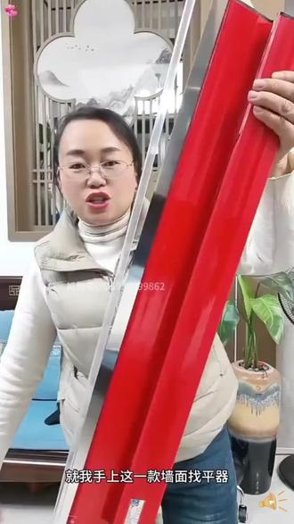 #日常生活 #上班日常 #自拍特效