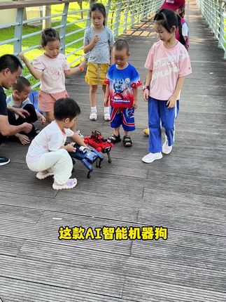 萌趣机器狗!会撒娇的AI机器狗陪玩成长!#AI智能机器狗