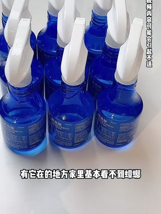 你们可别小看这个东西,只要有它的地方很难在看到蟑螂了!#生活好帮手#蟑螂#呋虫胺#蟑螂药#实用好物