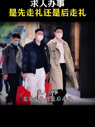 这才是孩子爱看的漫画书《慧言善为小达人》,教会孩子解决生活当中遇到的问题#教育孩子 #育儿 #为人处世 #处世智慧