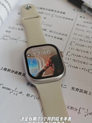 学校不让带手机,根本难不倒我的||学校:咱们开学不允许带手机 我:哦 我:那我就买个插卡手表 哈哈哈哈哈 今日是最为高一新生的我的好物分享日记#学生党必备 #好物推荐🔥 #插卡智能手表#华强北插卡手表#学生手表