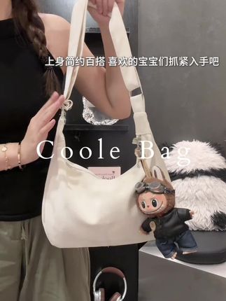老婆们可以主动来找我吗 非要让我用好看又百搭的包包吸引你们的注意力 #早秋新款 #爆款热卖中 #学生党