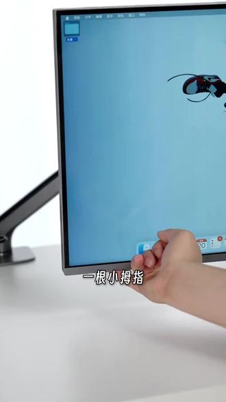 显示器支架快装电脑机械臂
