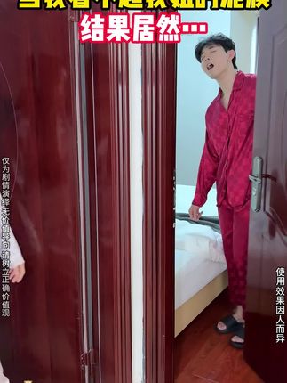 脸上黑头痘痘多?爱出油?毛孔粗大?影响颜值!白云山泥膜棒好用又便宜!#护肤 #洁面 #毛孔粗大 #白云山壬二酸泥膜棒