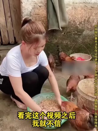 养鸡常备温立康 #养殖小妙招 #家禽养殖 #养鸡场 #鸡鸭鹅养殖 #科学养鸡