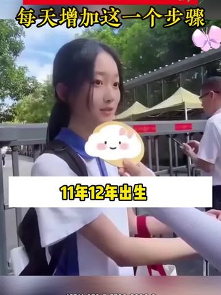 初中家长们,一定要给孩子这本初中五大科考点笔记 中考必考知识点和必考题型都帮你总结好了 #知识点总结
