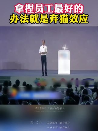 一套书教你实操企业薪酬管理体系,帮助你找到适合自己企业的制度方案