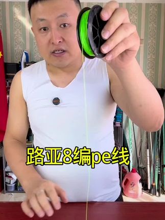 #上班娱乐两不误开心最重要 #热爱篮球的男孩