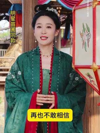 化妆不定妆,你不脱妆谁脱妆!赶紧试试这款防水防汗,控油持妆的定妆蜜粉吧#fv定妆蜜粉 #定妆粉#散粉