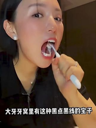 【9856人好评】成人牙刷软毛柔软护龈细毛深层清洁女学生情侣宽高颜