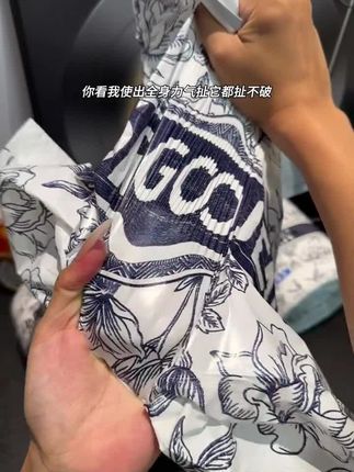 深蓝玫瑰-轻奢免撕垃圾袋抽取式加厚大号手提式塑料袋