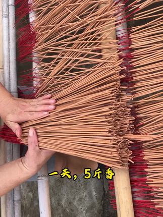 对得起良心!直播实拍手搓檀香,纯天然原木,香气纯粹,有缘请回家!