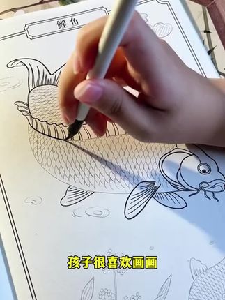 白描不仅可以锻炼控笔,还能提升文化底蕴,每天陪孩子画一幅,锻炼他的耐心与专注力# 白描# 国画# 儿童绘画