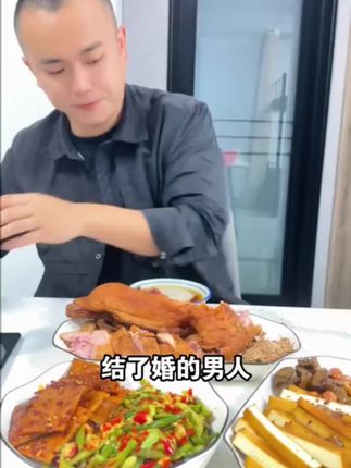 会稽山新品高度黄酒,喝一瓶包是要上头的!