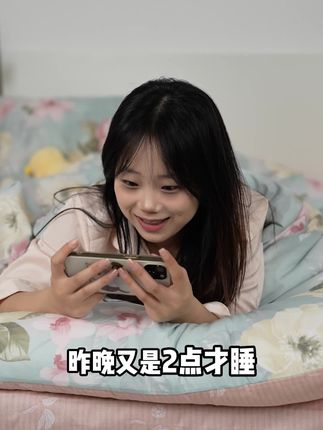 真的要离不开这个足贴了,好不好用只有自己亲自用了才知道