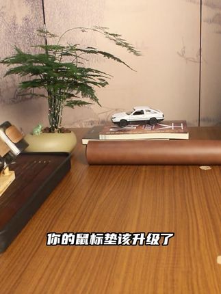 超大仿牛皮鼠标垫桌垫真皮质感办公写字台桌面垫子电脑书桌皮垫子