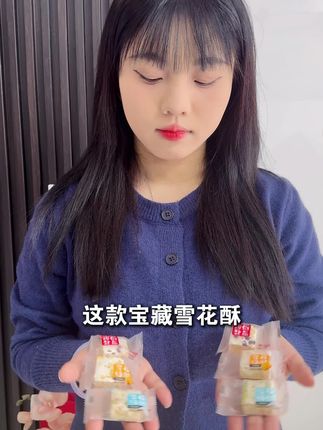挑战用石榴打开丰收美学