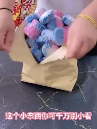 栀子花香卫生间块状马桶清洁剂除垢凝胶除味剂清洁剂多功能清洁剂蓝泡泡